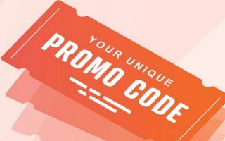 Промокоды